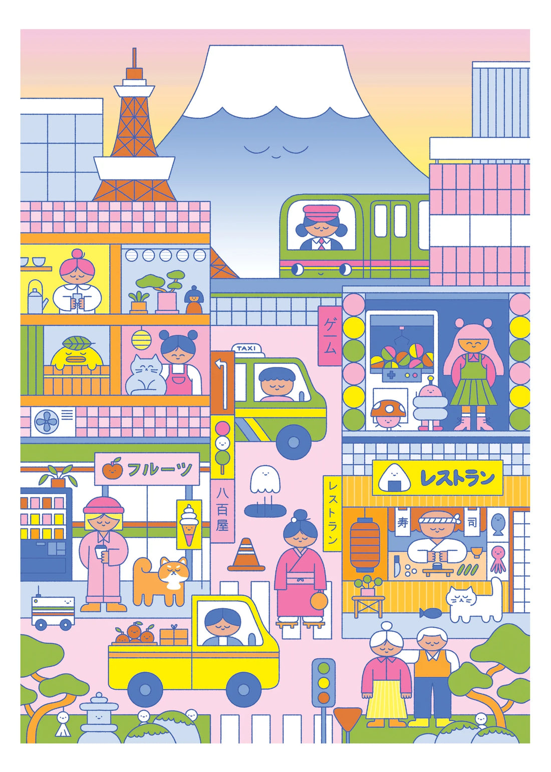Casse-tête - Une journée bien remplie à Tokyo